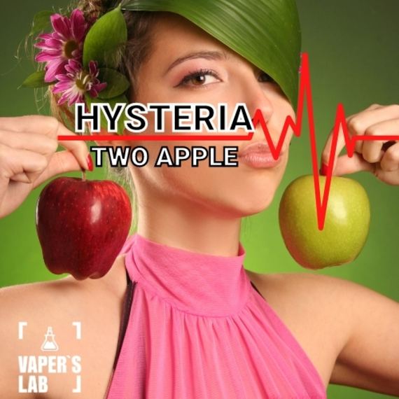 Отзывы на Жидкосту для вейпа Hysteria Two Apples 30 ml