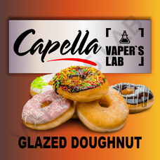 Ароматизатори для вейпа Capella Glazed Doughnut Пончик в глазурі