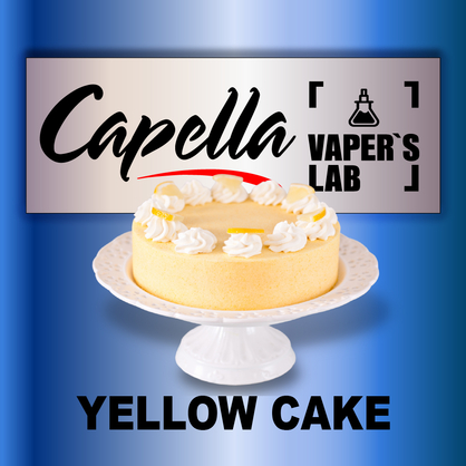 Фото на аромку Capella Yellow Cake Печенье