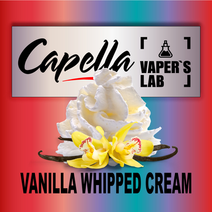 Фото на Aroma Capella Vanilla Whipped Cream Ванільний збитий крем