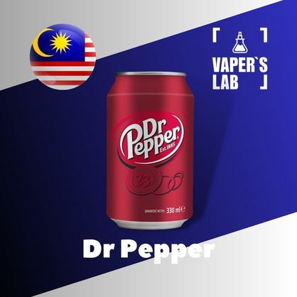 Фото на Ароматизаторы для вейпа Malaysia flavors Dr Pepper