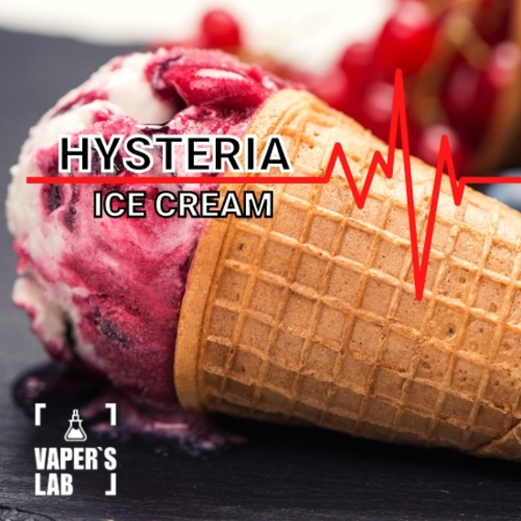 Отзывы на жижу для вейпа Hysteria Ice Cream 30 ml