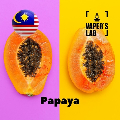 Фото на Ароматизатор для вейпа Malaysia flavors Papaya