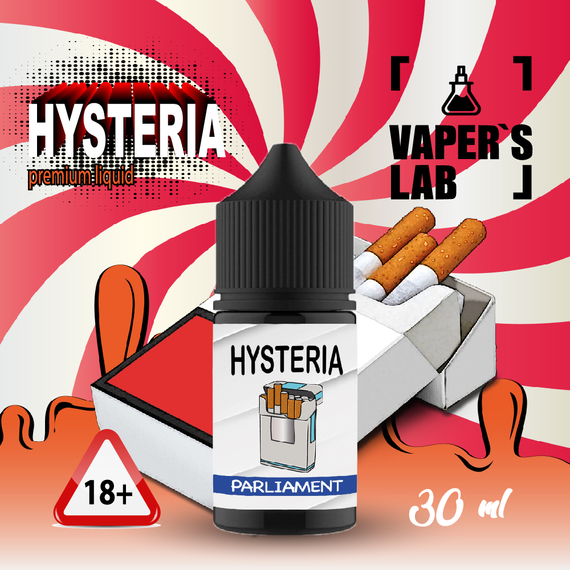 Отзывы на жижу для подов Hysteria Salt "Parlament" 30 ml