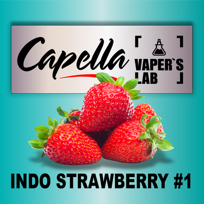 Фото на аромку Capella Indo Strawberry #1 Индо Клубника #1