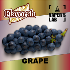 Ароматизаторы Flavorah Grape Виноград