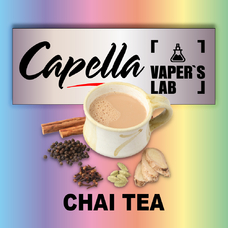 Ароматизатори для вейпа Capella Chai Tea Індійський чай