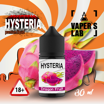 Фото, Видеообзор на жижку Salt Hysteria Salt Dragon fruit 30 ml