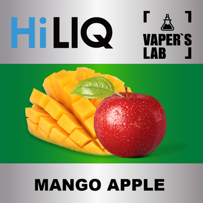 Фото на аромку HiLIQ Хайлик Mango Apple Манго и Яблоко