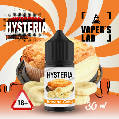 Фото жидкость для пода с никотином hysteria banana cake 30ml