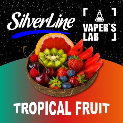 Фото на аромку SilverLine Capella Tropical Fruit Punch