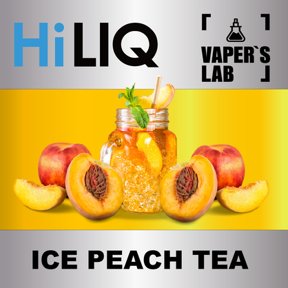 Фото на аромку HiLIQ Хайлик Ice Peach Tea Холодный персиковый чай