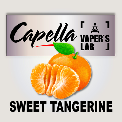 Фото на аромку Capella Sweet Tangerine Сладкий Мандарин