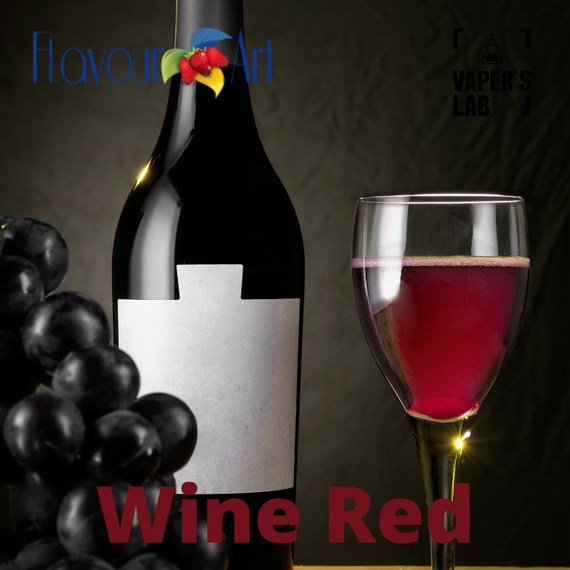 Відгуки на Aroma для вейпа FlavourArt Wine Red Червоне вино