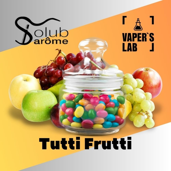 Отзывы на Ароматизатор для самозамеса Solub Arome "Tutti Frutti" (Фруктовая жвачка) 