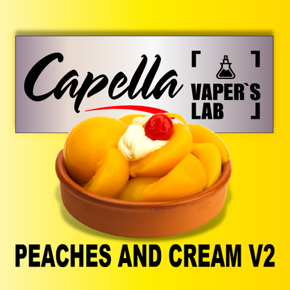 Фото на Арому Capella Peaches and Cream V2 Персик і вершки