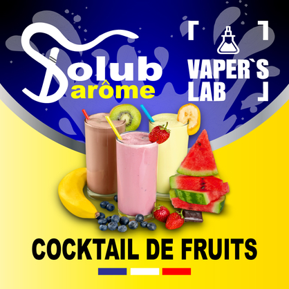 Фото, Відеоогляди на Харчовий ароматизатор для вейпа Solub Arome "Cocktail de fruits" (Фруктовий коктейль) 