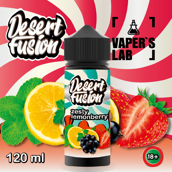 Отзывы  жидкость для вейпа dessert fusion zesty lemonberry 120 ml