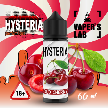 Фото купить жижку hysteria old cherry 60 ml