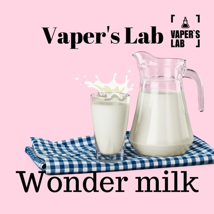 Фото рідина для підсистем vapers lab wonder milk 120 ml