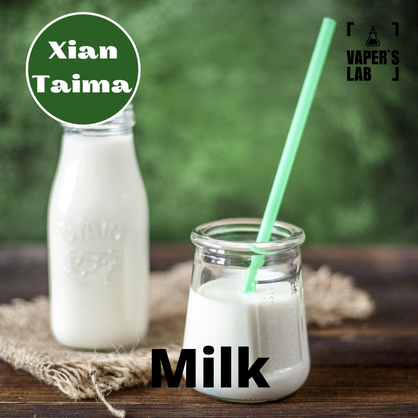 Фото, Відеоогляди на ароматизатор для самозамісу Xi'an Taima "Milk" (Молоко) 