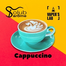  Solub Arome Cappuccino Капучіно