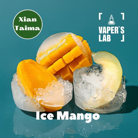 Отзывы на Ароматизаторы для самозамеса Xi'an Taima "Ice Mango" (Манго с холодком) 