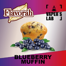 Ароматизаторы Flavorah Blueberry Muffin Чорничний мафін