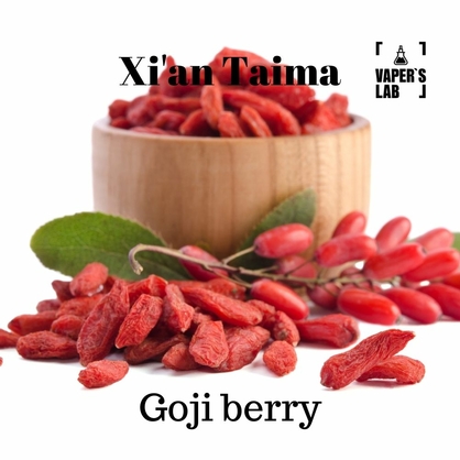 Фото, Відеоогляди на Ароматизатори для самозамісу Xi'an Taima "Goji berry" (Ягоди годжі) 