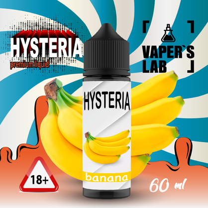 Фото заправка для вейпа дешево hysteria banana 60 ml