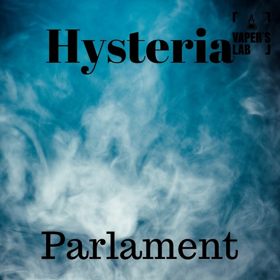 Відгуки на Безникотинову рідину Hysteria Parlament 100 ml