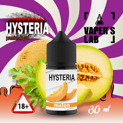 Фото, Видеообзор на жижку Salt Hysteria Salt Melon 30 ml