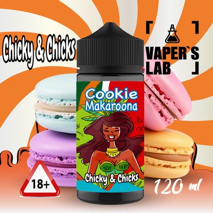 Фото жижа для вейпа chicky cookie macaroona 120 мл