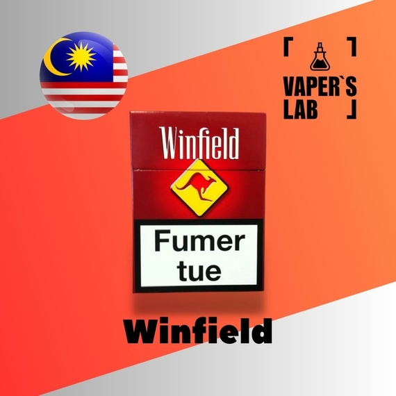 Відгуки на Ароматизатор для вейпа Malaysia flavors Winfield