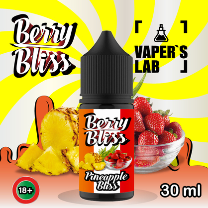 Фото солевая жидкость berry bliss pineapple bliss 30 мл