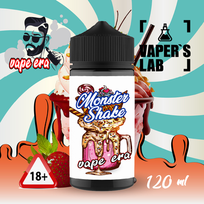 Фото заправка до вейпа vape era monster shake 120 мл