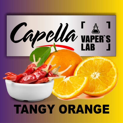 Фото на аромку Capella Tangy Orange Острый апельсин