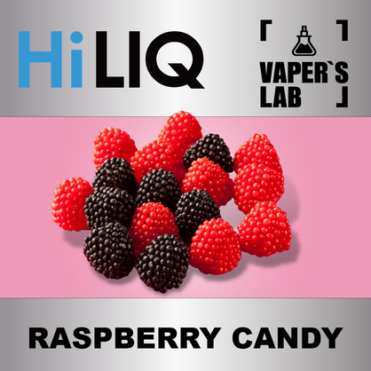 Фото на аромку HiLIQ Хайлик Raspberry candy Малина