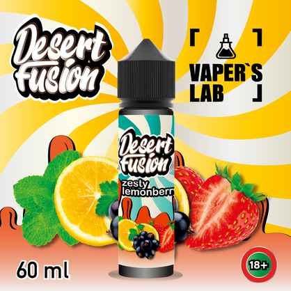 Фото жижі для вейпа dessert fusion zesty lemonberry 60 ml