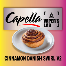 Ароматизатори для вейпа Capella Cinnamon Danish Swirl V2 Датська здоба