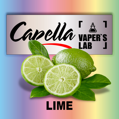 Фото на Арому Capella Lime Лайм