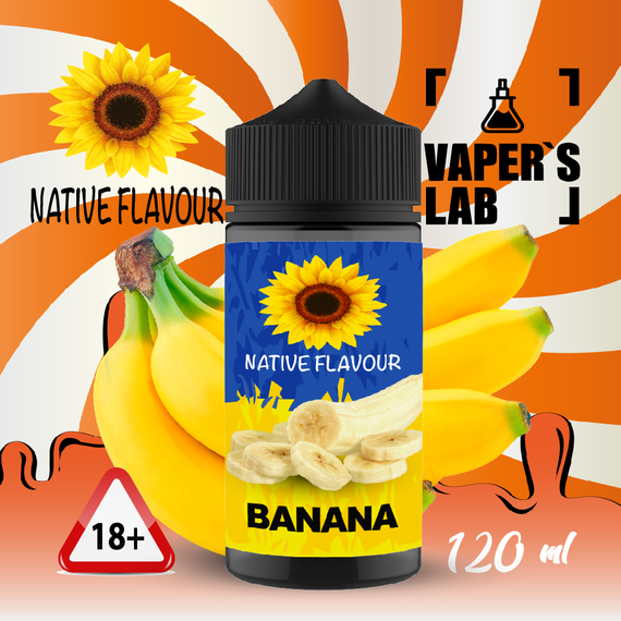 Відгуки  рідина для електронних сигарет із нікотином native flavour banana 120