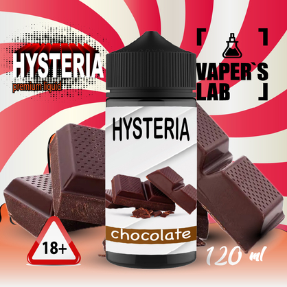 Фото жижа без нікотину hysteria chocolate 100 ml