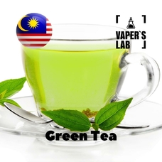 Ароматизатори для вейпа Malaysia flavors "Green Tea"