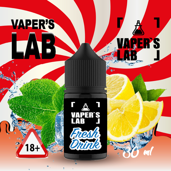 Отзывы на жижу для пода солевая Vaper's LAB Salt "Fresh drink" 30 ml