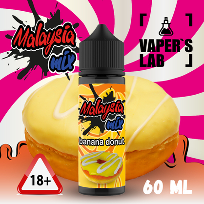 Фото, Відео на Жижку для вейпа Malasian MIX Banana donut 60ml