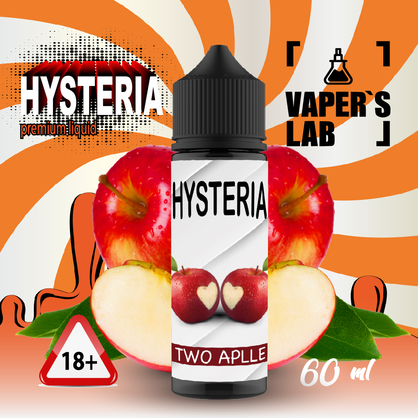 Фото заправка на вейп hysteria two apples 30 ml