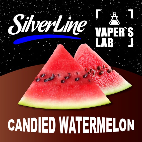 Отзывы на ароматизатор SilverLine Capella Candied Watermelon