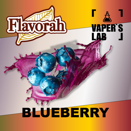 Фото на аромку Flavorah Blueberry Черника