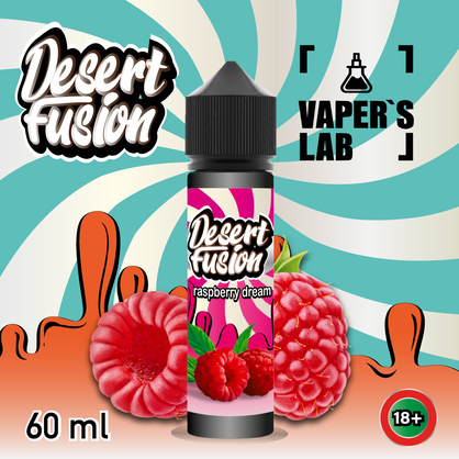 Фото жидкости для вейпа dessert fusion raspberry dream 60 ml